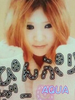 ゆほ