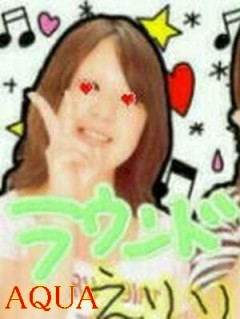 ミキ