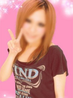 アイナ