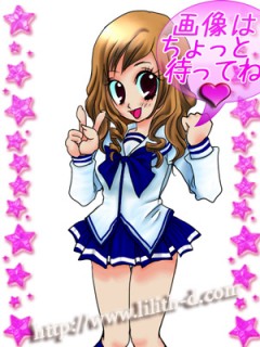 れいな