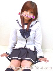 ゆめ