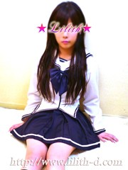ノン