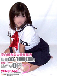 れい