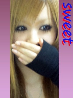 さりな