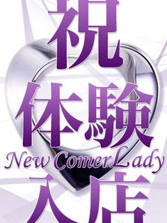 カエデ