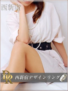 ルミ