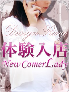 ヒロ