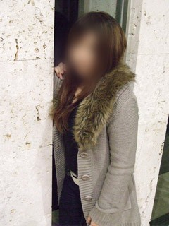 エム